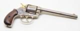 Colt PT F.A. 1878 Frontier .45 Cal. Non-Shooter. Nice Decorative Piece - 1 of 6