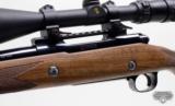 Winchester Model 70 First Prototype/Production 300 WSM. Like New In Box. W/Burris Scope - 10 of 12