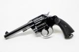 Colt New Service .455 Eley. DOM 1915. Excellent Condition. PM Collection - 2 of 4