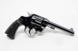 Colt New Service .455 Eley. DOM 1915. Excellent Condition. PM Collection - 1 of 4