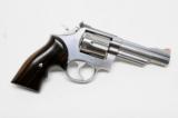 Smith & Wesson 66 357 Mag. Stainless Steel. Like New In Box. Test Fired Only. PM Collection - 2 of 4