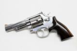 Smith & Wesson 66 357 Mag. Stainless Steel. Like New In Box. Test Fired Only. PM Collection - 3 of 4