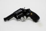 Smith & Wesson Model 58 .41 Mag. Excellent Condition, In Non-Original S&W Box. PM Collection - 3 of 4