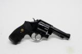 Smith & Wesson Model 58 .41 Mag. Excellent Condition, In Non-Original S&W Box. PM Collection - 2 of 4