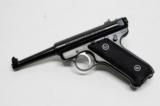 Ruger Mark II 22LR Pistol. Like New In Case. Test Fired Only. PM Collection - 4 of 4