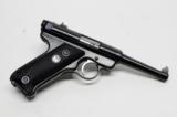 Ruger Mark II 22LR Pistol. Like New In Case. Test Fired Only. PM Collection - 3 of 4