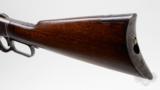 Winchester Model 1873 .32 WCF. Excellent Condition. DOM 1892 - 6 of 12