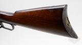 Winchester Model 1873 .32 WCF. Excellent Condition. DOM 1892 - 7 of 12