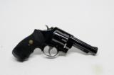 Smith & Wesson Model 58 .41 Mag. Excellent Condition, In Non-Original S&W Box. PM Collection - 3 of 4