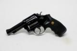 Smith & Wesson Model 58 .41 Mag. Excellent Condition, In Non-Original S&W Box. PM Collection - 4 of 4