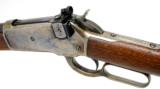 Winchester Model 1886 33 WCF Lever Action. Classic Western Rifle. DOM 1891 (ProofHouse) - 10 of 11