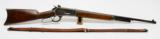 Winchester Model 1886 33 WCF Lever Action. Classic Western Rifle. DOM 1891 (ProofHouse) - 2 of 11