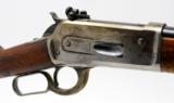 Winchester Model 1886 33 WCF Lever Action. Classic Western Rifle. DOM 1891 (ProofHouse) - 4 of 11