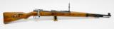 Mitchell's Mausers WWII German Mauser K98 Bolt-Action Rifle. Collectors Grade. 8mm. Like New In Box. TT COLLECTION - 2 of 6