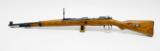 Mitchell's Mausers WWII German Mauser K98 Bolt-Action Rifle. Collectors Grade. 8mm. Like New In Box. TT COLLECTION - 3 of 6