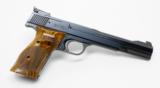 Smith & Wesson 41 22LR Pistol. Excellent In Hard Case. Excellent Condition. TT COLLECTION - 3 of 5
