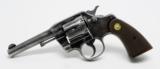 Colt Army Special 32-20 WCF Revolver. Good Condition. DOM 1910. MJ COLLECTION - 3 of 5