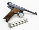 Nambu Type 14 8mm With Original Holster. Excellent Condition. DW COLLECTION - 3 of 5
