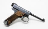 Nambu Type 14 8mm With Original Holster. Excellent Condition. DW COLLECTION - 4 of 5