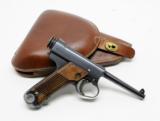 Nambu Type 14 8mm With Original Holster. Excellent Condition. DW COLLECTION - 1 of 5