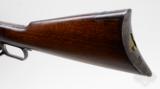 Winchester Model 1873 .32 WCF. Excellent Condition. DOM 1892 - 5 of 12
