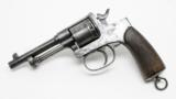 Rast & Gasser M1898 Revolver. 8mm. Fair Condition. MJ COLLECTION - 2 of 4
