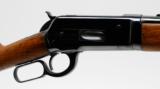 Winchester Model 1886 33 WCF. Deluxe Take-down. HB COLLECTION - 4 of 9