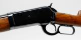 Winchester Model 1886 33 WCF. Deluxe Take-down. HB COLLECTION - 9 of 9