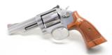 Smith & Wesson Model 66-1 357 Mag. 4 Inch Stainless. Excellent Condition. W/Holster - 2 of 4