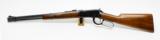 Winchester Model 94 30-30. Pre-64, DOM 1941. Great Condition - 2 of 5