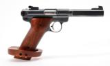 Ruger Mark II Target 22LR. Custom. With Adjustable Competition Grips. Like New In Box - 3 of 9