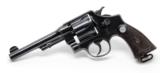 Smith & Wesson 'Brazillian' M1917 45 ACP. Good - 3 of 4