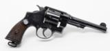 Smith & Wesson 'Brazillian' M1917 45 ACP. Good - 1 of 4