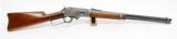 Marlin Model 93 Lever Action 30-30 Win. Awesome Old West Saddle Carbine. Very Good Condition - 1 of 7