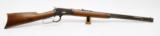 Winchester Model 1892 32-20 Lever Action. DOM 1909. Good - 1 of 7