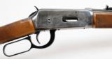 Winchester Model 94 Bicentennial Commemorative Rifle. 30-30. Excellent - 5 of 8