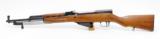 Yugoslavian PAP M59 7.62x39mm. Military Rifle. Very Good Condition In Box - 2 of 7
