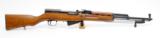 Yugoslavian PAP M59 7.62x39mm. Military Rifle. Very Good Condition In Box - 1 of 7