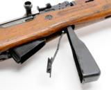 Yugoslavian PAP M59 7.62x39mm. Military Rifle. Very Good Condition In Box - 4 of 7