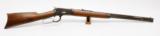 Winchester Model 1892 32-20 Lever Action. DOM 1909. Good - 1 of 7