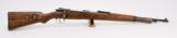 Mauser 98K, Standard Modell. Banner 1924. 8mm. Very Good - 1 of 7