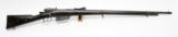 Brescia. Turn Of The Century Italian Military Rifle. Consignment. TT COLLECTION - 1 of 6