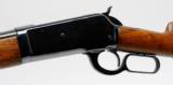 Winchester Model 1886 33 WCF. Deluxe Take-Down. Very Good Condition. HB COLLECTION - 4 of 8
