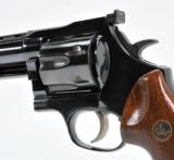 Dan Wesson 44VH .44 Mag. 8 Inch Ventilated Heavy Barrel. Monson, Mass. Excellent Condition - 8 of 10