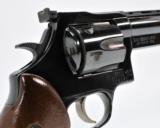 Dan Wesson 44VH .44 Mag. 8 Inch Ventilated Heavy Barrel. Monson, Mass. Excellent Condition - 6 of 10