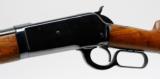 Winchester Model 1886 33 WCF. Deluxe Take-Down. Very Good Condition. HB COLLECTION - 7 of 9
