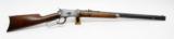 Winchester Model 1892 25-20. Lever Action. Good Condition - 1 of 6