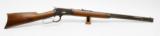 Winchester Model 1892 32-20 Lever Action. DOM 1909. Good, But Home Restored - 1 of 15