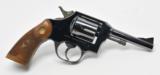 Miroku Special Police .38 Special Revolver - 1 of 5