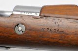 1909 Argentine Mauser. 7.65x53. Un-issued. Very Good Condition - 6 of 15